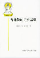 ��ͨ������ʷ����