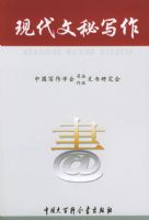 �ִ�����д��