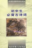 �������ر���ʫ��