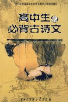 �������ر���ʫ��03