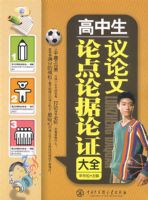 �������������۵��۾���֤��ȫ