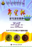 ϣ������ѧ������ѵ�̳�--��һ�� ��