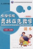 �ʻ�ѧУ����ƥ����ѧ�α����꼶