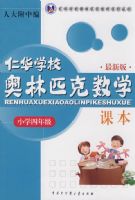 �ʻ�ѧУ����ƥ����ѧ�α����꼶