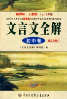 2009�꡶������ȫ����о����¿αꡤ�˽̰� (������޶�)