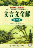 ������ȫ�� ���о�:�ս̰�