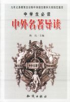 ��ѧ���ض�:������������