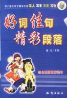 �ôʼѾ侫�ʶ���