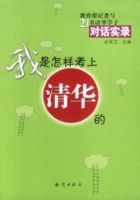 �������������廪��