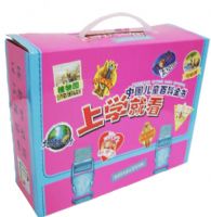 �й���ͯ�ٿ�ȫ�飺��ѧ�Ϳ���ȫ�Ĳᣩ