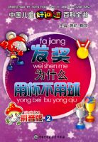 ����Ϊʲô�ñ�������