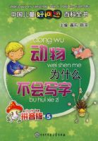 ����Ϊʲô����д��