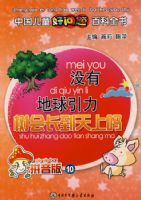 û�е����������᳤��������