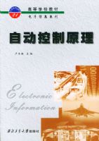 �Զ�����ԭ�������ߵ�ѧУ�̲ĵ�����Ϣϵ��