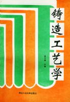 ���칤��ѧ