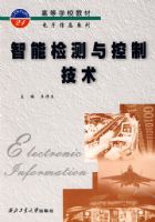 ���ܼ������Ƽ���