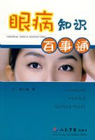 �۲�֪ʶ����ͨ