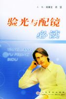 ������侵�ض�