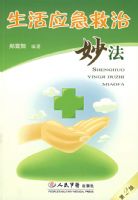 ����Ӧ�������