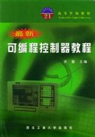 ���¿ɱ�̿������̡̳����ߵ�ѧУ�̲�