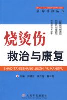 �����˾����뽡��