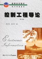 ���ƹ��̵��ۣ��޶��棩�����ߵ�ѧУ�̲�