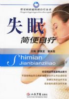 ʧ�߼�����ơ�����������ͥ������ƴ���