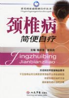 ��׵��������ơ�����������ͥ������ƴ���