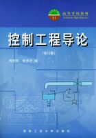 ���ƹ��̵��ۣ��޶��棩�����ߵ�ѧУ�̲�03