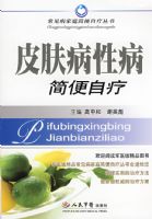 Ƥ�����Բ��������