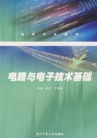 ��·����Ӽ�������