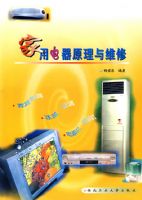 ���õ���ԭ����ά��