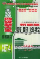 �������ļ��·�������𡢷��롢������ա������⣨��ѧӢ���ļ����ԣ�