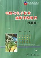 ��·����Ӽ�������ʵ��̳̣���·ƪ��