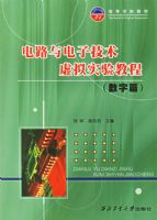 ��·����Ӽ�������ʵ��̳̣�����ƪ��