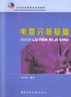 ��·������������21���͸�ְ��רϵ�н̲�