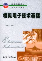 ģ����Ӽ�������05