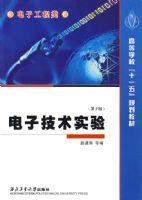 ���Ӽ���ʵ��(��2��)