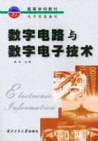 ���ֵ�·�����ֵ��Ӽ��������ߵ�ѧУ�̲ĵ�����Ϣϵ��