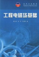 ���̵�ų����������ߵ�ѧУ�̲�