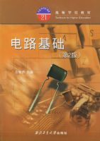 ��·�������ڶ��棩�����ߵ�ѧУ�̲�