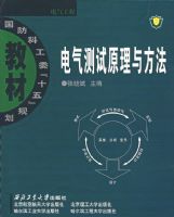 ��������ԭ���뷽��