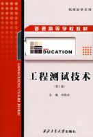 ���̲��Լ������ڶ��棩