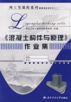 ��������������ԭ������ҵ������������γ�ϵ��