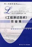 �����̲��Լ�������ҵ��