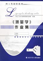 ������ѧ����ҵ������������γ�ϵ��