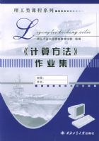 �����㷽������ҵ������������γ�ϵ��