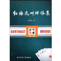 ��÷��������ϵ