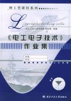 ���繤���Ӽ�������ҵ������������γ�ϵ��