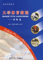 ��ѧ�����̡̳���ʵ��ƪ